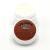 Cola Lip Balm - view 3