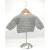 Crochet Grey Cardigan, Embellished with Sheep, White, Size 6-12 Months - view 2
